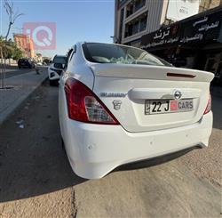نيسان صني